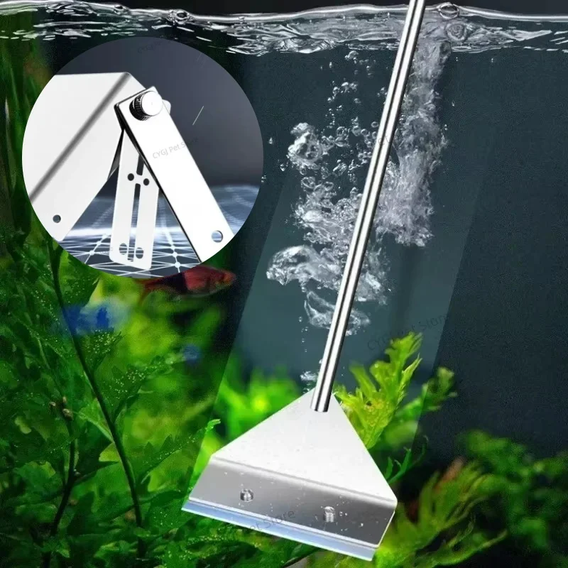 Planted Aquarium Cleaning - Инструмент для чистки аквариума, плоский песок,
