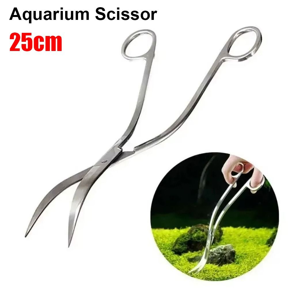 Planted Aquarium Cleaning - 1 шт. Ножницы для аквариума из