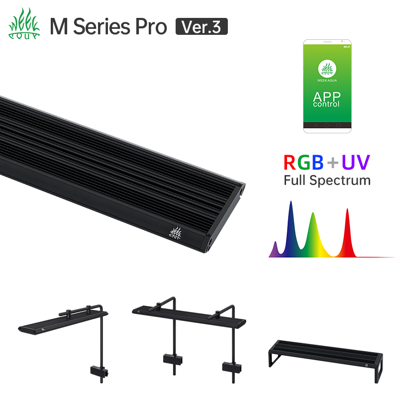 Aquarium Plant Light - Светильник для аквариума Week Aqua M
