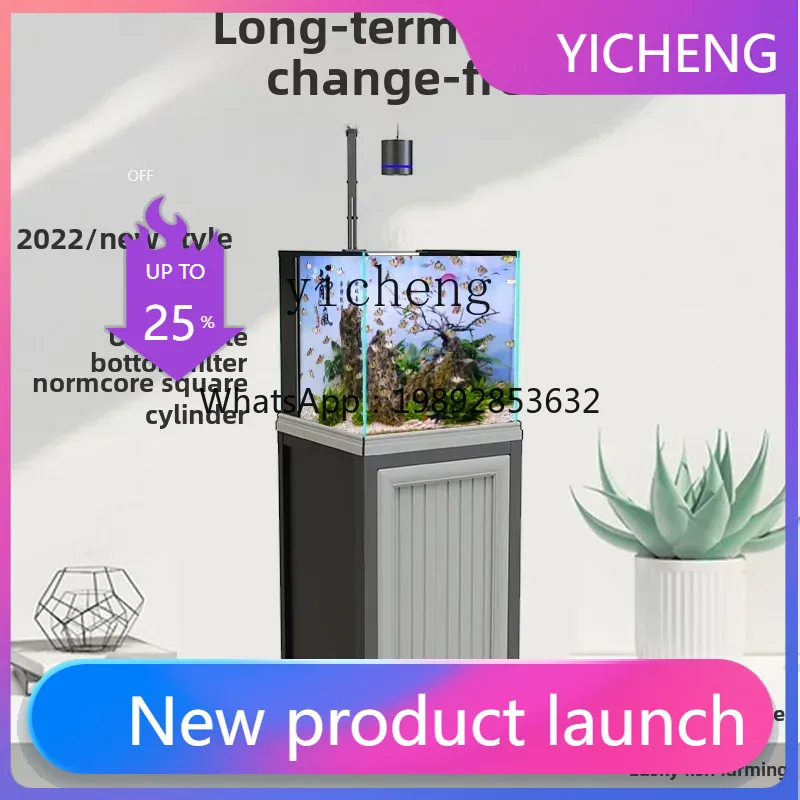 Aquarium Planted Tank Filter - Аквариум LYY с квадратным дном, фильтром,