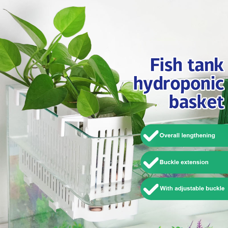 Aquarium Plant Substrate - 【F】Подвесная корзина для аквариума, держатель для