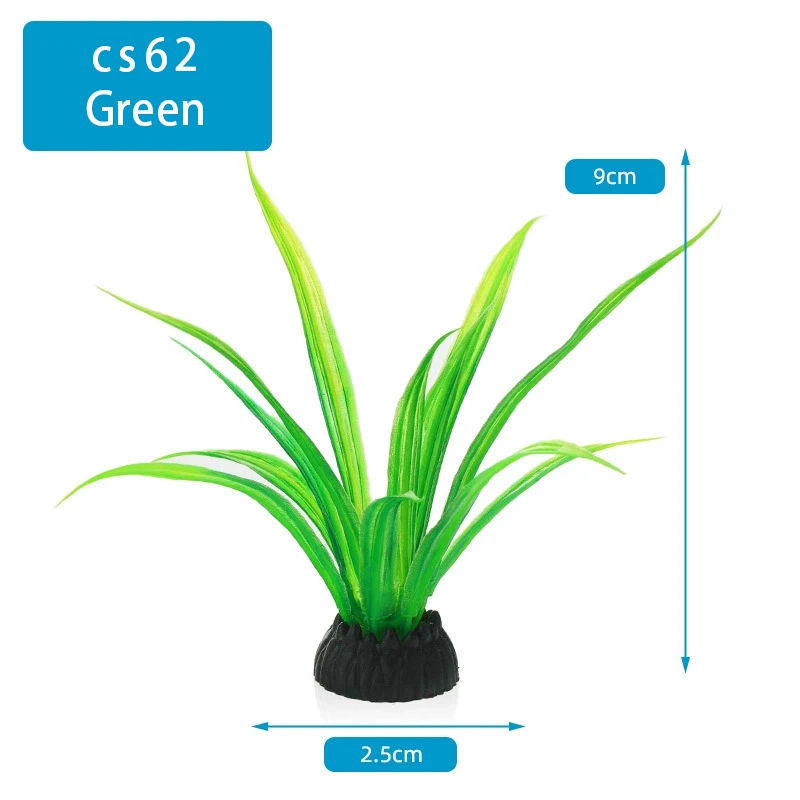 Имитация искусственных растени – обзор и цена Aquarium Plant Substrate