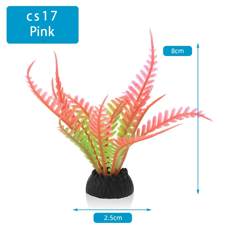 Имитация искусственных растени – обзор и цена Aquarium Plant Substrate